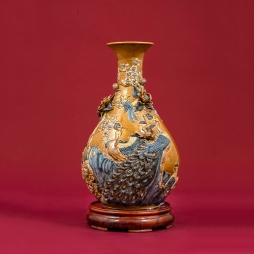 bình tỳ bà men hoàng lưu ly